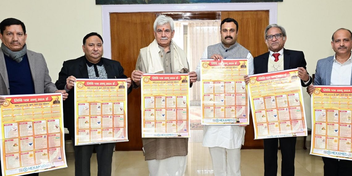 Lt Governor releases Kailakh Jyotish & Vedic Sansthan’s Tithi Patra Panchang 2024