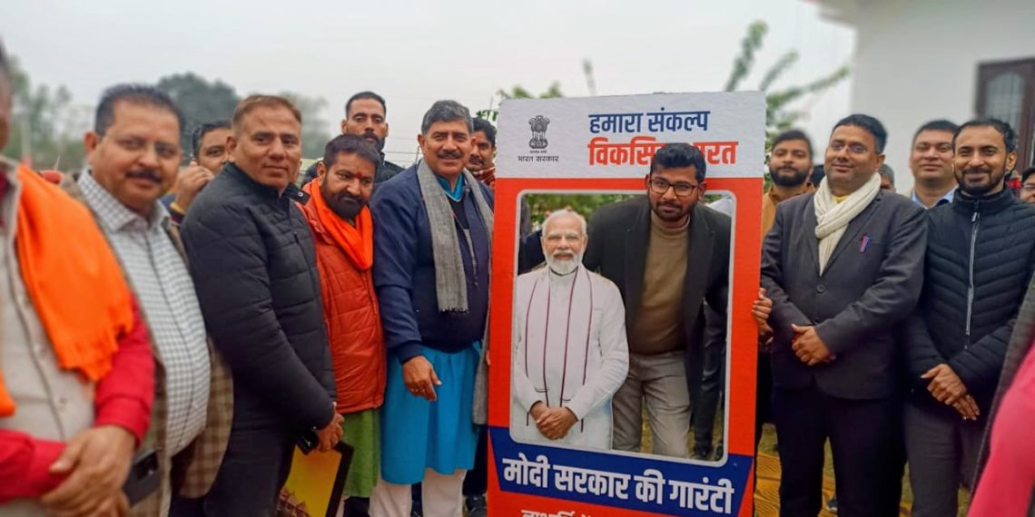 MP Jugal Kishore Sharma delivers welfare to beneficiaries of Ghou Manhasan during VBSY