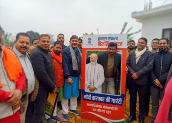 MP Jugal Kishore Sharma delivers welfare to beneficiaries of Ghou Manhasan during VBSY