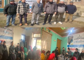 MSME DFO Sgr, IICT Sgr initiate two six-week ESDP for artisans