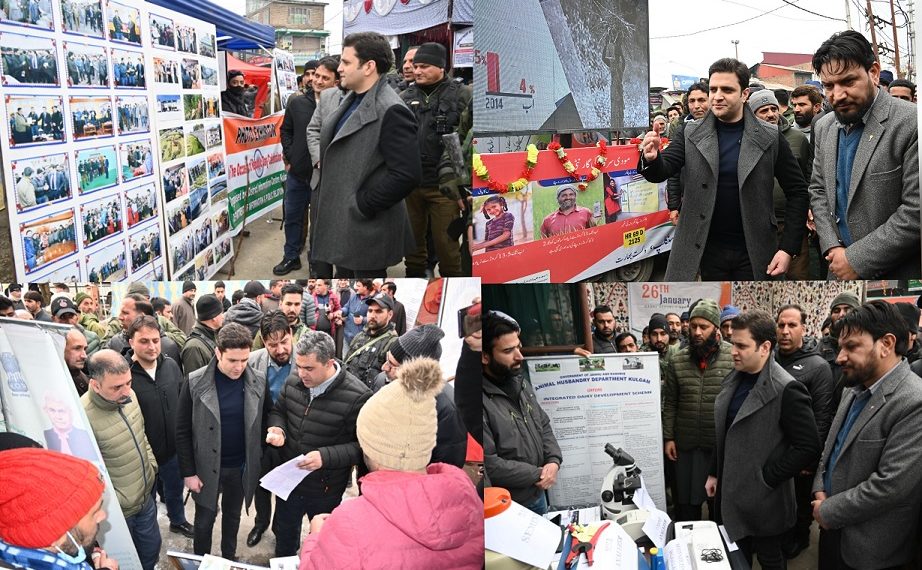 VBSY: Mega IEC function held at Kulgam, DC presides over the event