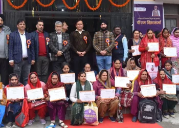 PM Vishwakarma-Ist batch of 30 trainees in Tailor (Darzi) trade begins at Women ITI Jammu