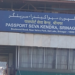 Republic Day was celebrated in the premises of the Passport Office