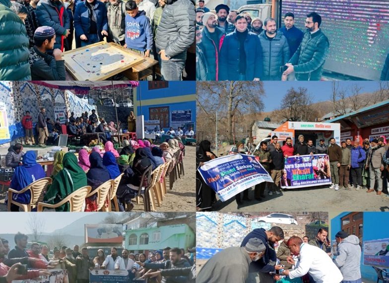 Ramban radiates with the impact of Viksit Bharat Sankalp Yatra