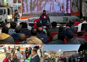 Transformative Journey: Viksit Bharat Sankalp Yatra traverses Urban Expanse of Vijaypur Tehsil