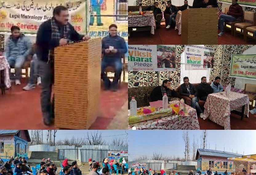 VBSY campaign conducted at Pyt. Halqa Shirmal Shopian