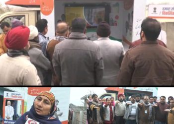 Viksit Bharat Sankalp Yatra marks celebration of development, progress at Panchayat Chak Salarian