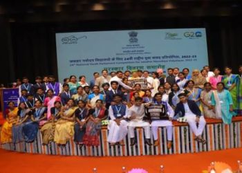 Year End Review 2023: Ministry of Parliamentary Affairs