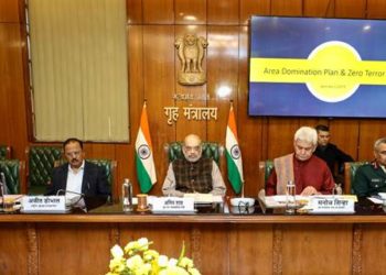 Union Home Minister and Minister of Cooperation, Shri Amit Shah today chaired a review meeting on the security situation of Union Territory of Jammu & Kashmir, in wake of recent terror attack there