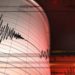 Earthquake of magnitude 3.6 hits Jammu-Kashmir