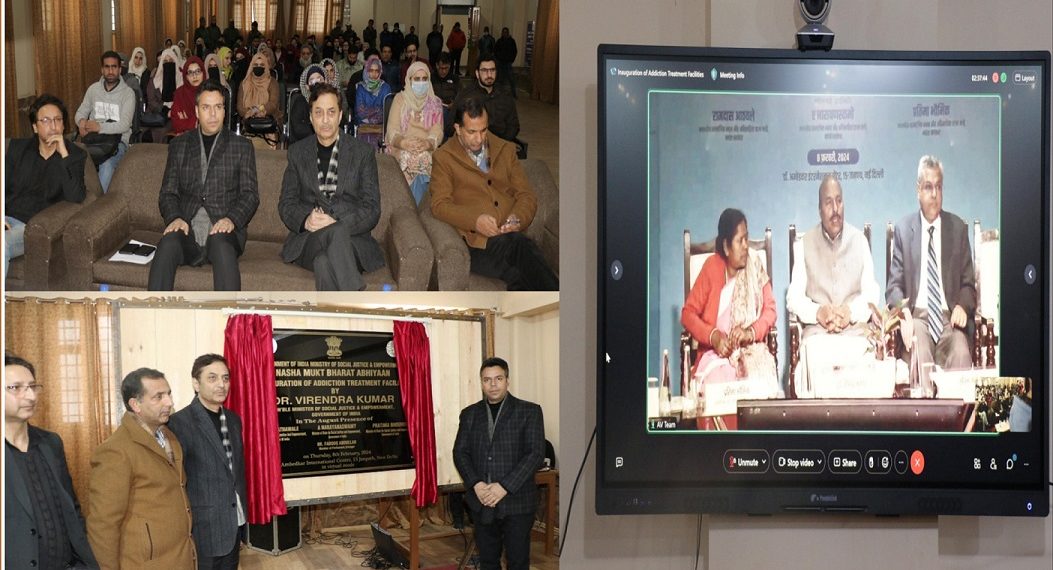 Addiction Treatment Facility inaugurated at IMHAANS, Psychiatric Diseases Hospital, Badamwari under Nasha Mukt Bharat Abhiyaan