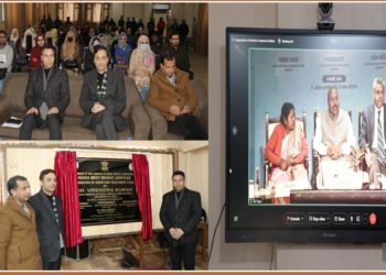 Addiction Treatment Facility inaugurated at IMHAANS, Psychiatric Diseases Hospital, Badamwari under Nasha Mukt Bharat Abhiyaan