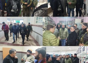 DC Bandipora conducts late-evening visit to District Hospital, Power Grid/ Receiving Stations