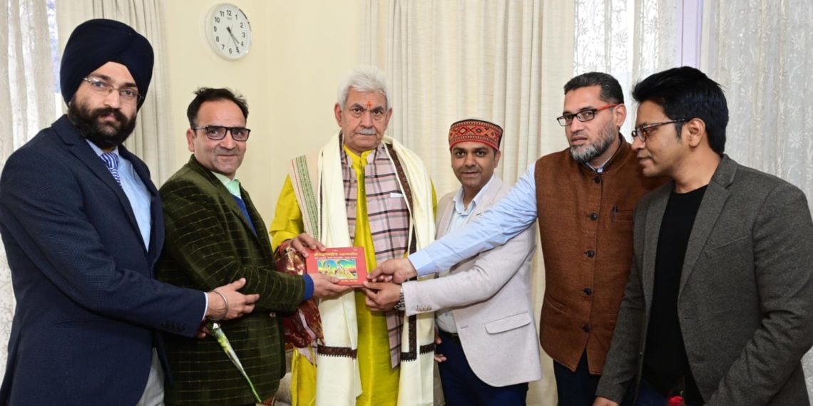 Delegation of Faculty Association of Baba Ghulam Shah Badshah University calls on Lt Governor