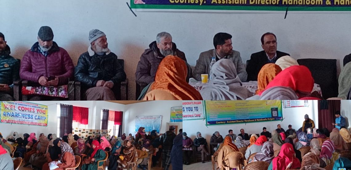 Handicrafts & Handloom Deptt Kulgam organises Awareness/ Exhibition at D H Pora
