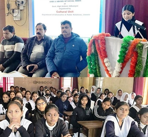 DIPR Cultural Unit hosts Symposium on ‘Uses and Abuses of Social Media’ in GHS Shivnagar Udhampur