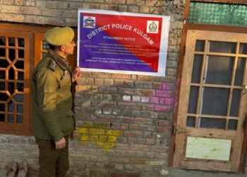 Property of notorious drug peddler worth lakhs attached in Kulgam