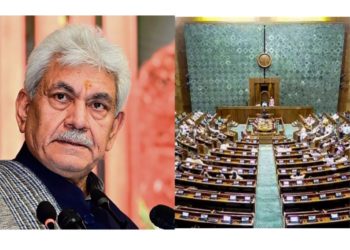 جمموں و کشمیر ک لئے تاریخی دن :لوک سبھا نے پہاڑیوں، پادری قبائل، کولی اور گڈہ برہمن کو درج فہرست قبائل کا درجہ دینے کے لیے (جموں و کشمیر) شیڈول ٹرائب آرڈر (ترمیمی) بل، 2024 کو منظوری دے دی