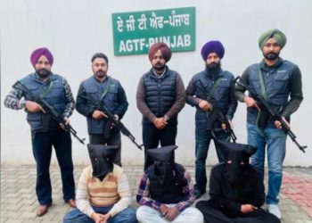 Punjab Police Arrests Three Terror Associates