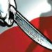 Knife attack in Srinagar, Police registered FIR