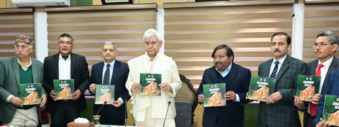Lt Governor chairs the 5th J&K UT Wildlife Board meeting