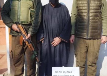 Sopore Police arrests 01 drug peddler along with banned 13 bottles of Codeine Phosphate