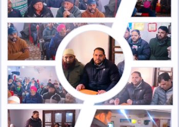 CPMFWA Unit Kupwara urges PM Modi to address grievances of Ex-Central Paramilitary Forces