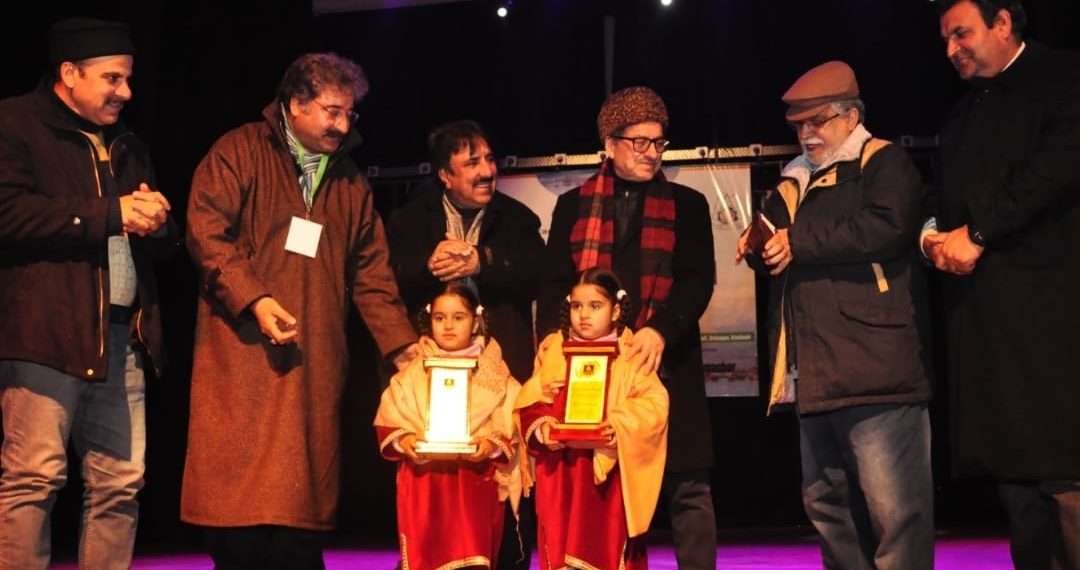 ACTORS’ CREATIVE THEATRE INAUGURATES ‘WINTER YOUTH FESTIVAL’  _”JASHN E SHEEN”_