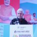 Lt Governor addresses Rambhau Mhalgi Prabodhini’s ‘Sushasan Mahotsav 2024’ in New Delhi