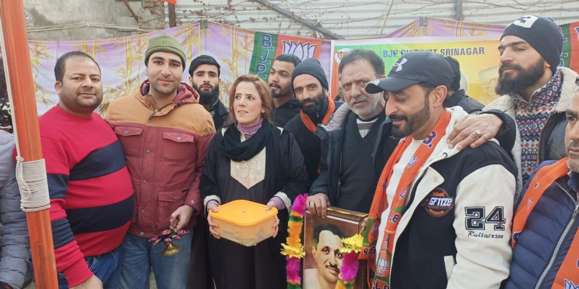 The Bharatiya Janata Party, District Srinagar, solemnly commemorated the death anniversary of Pt. Deendayal Upadhyaya today. An impressive function was organized at the Party District headquarters in Srinagar, where tributes were paid to the esteemed leader.