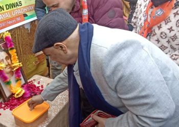 The BJP Kashmir Unit commemorates Pt. Deen Dayal Upadhyay, observing ‘Samarpan Diwas.’