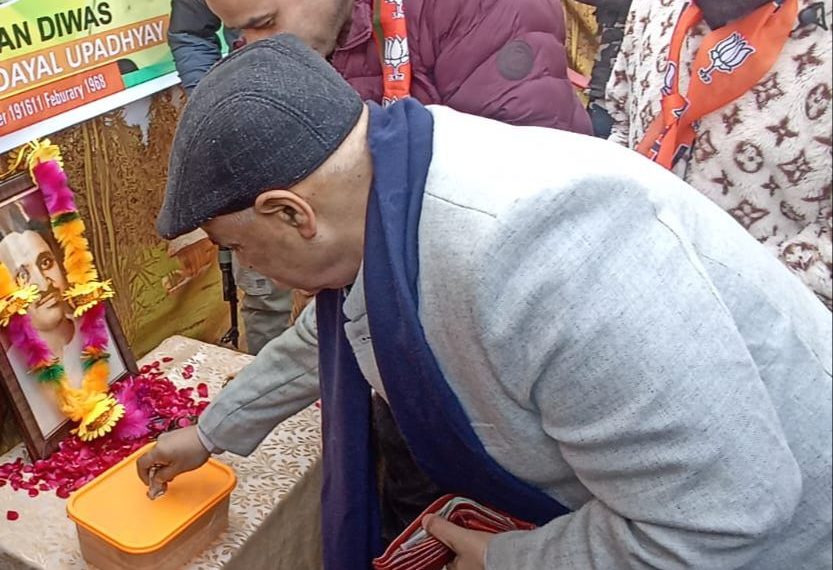 The BJP Kashmir Unit commemorates Pt. Deen Dayal Upadhyay, observing ‘Samarpan Diwas.’