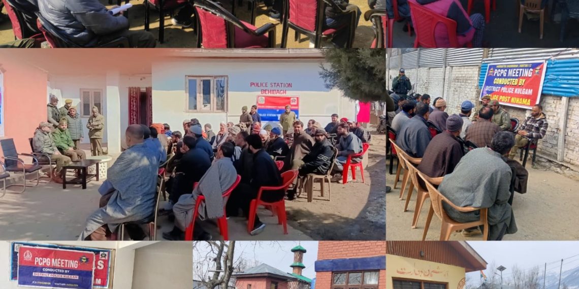 District Police Kulgam facilitates Police Community Partnership Group (PCPG) meetings