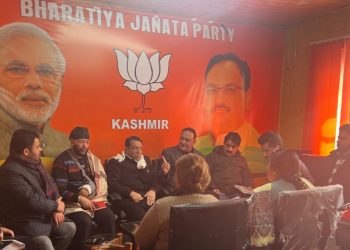 Significant BJP Parliamentary Constituency Meeting called in Srinagar Parliamentary Office
