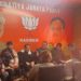Significant BJP Parliamentary Constituency Meeting called in Srinagar Parliamentary Office