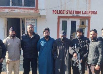 Terrorist associate arrested in Kupwara, arms, ammunition recovered: Police