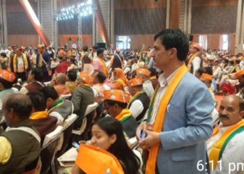 BJP District President Mohammad Amin Shah Joins National Council in Delhi