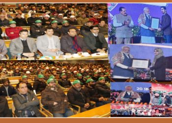 Srinagar Admin Hosts Live Streaming of PM’s Interaction with CSS Beneficiaries