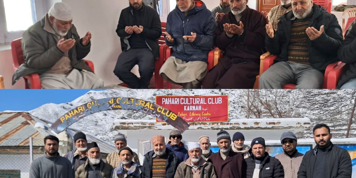 Members of Pahari Cultural Club & Pahari Welfare Forum Karnah Organize Condolences Meeting