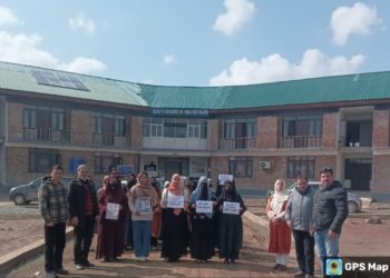 GDC Hajin Organizes A Placard  Rally on SVEEP