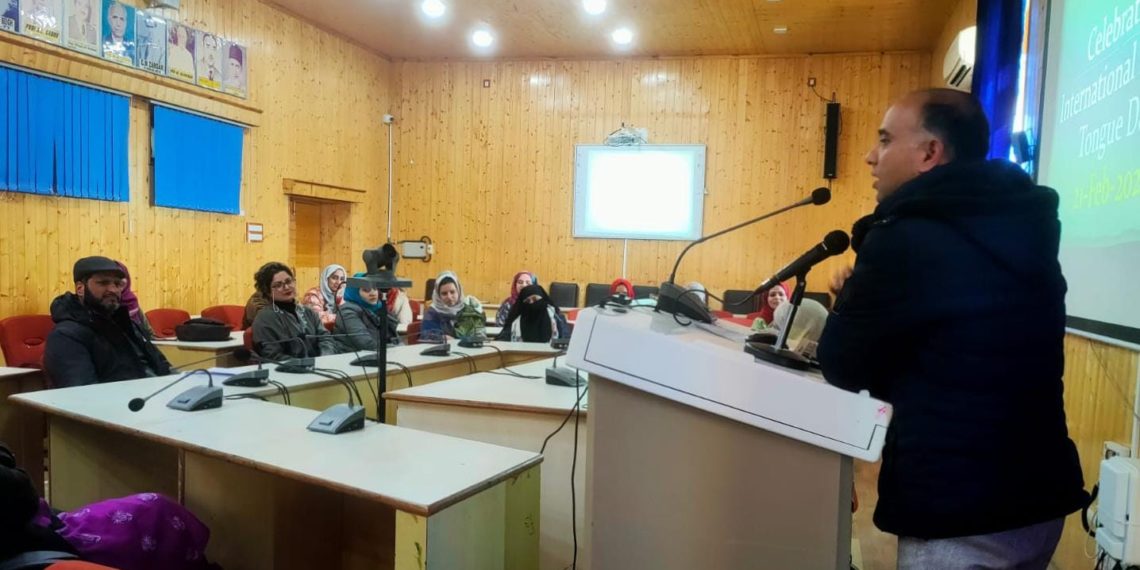 Government  Degree College Sopore organized International Mother Tongue Day