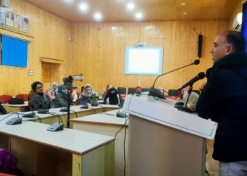 Government  Degree College Sopore organized International Mother Tongue Day