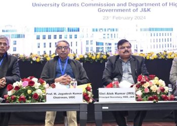 UGC want to be a facilitator, CUET-UG issues in J&K being addressed: Chairman Jagadesh Kumar