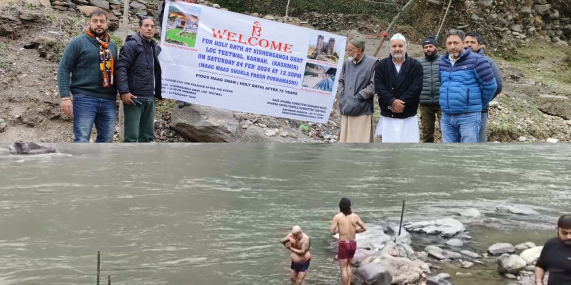 Save Sharda Committee Organizes Historic Maag Snan Ceremony in Teetwal, Kashmir