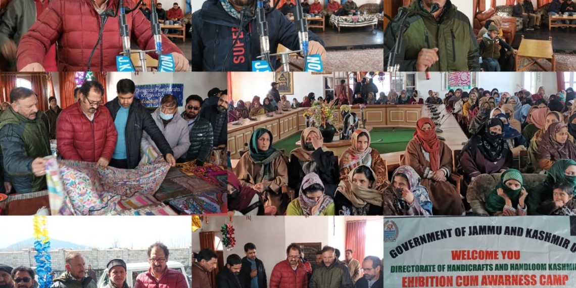 Handicrafts and Handloom Department Organizes Awareness Camp to Empower Artisans in Kupwara District