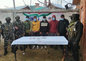 LeT Module Busted; 4 Terrorist Associates Arrested, Arms & Ammo Recovered in Kulgam: Police