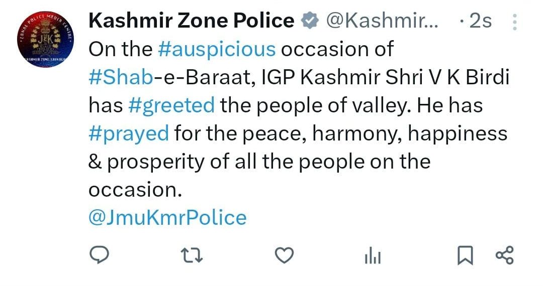 IGP greets people on the occasion of Shab e Baraat
