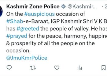 IGP greets people on the occasion of Shab e Baraat