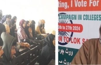 Voter Awareness Campaign at GDC Magam