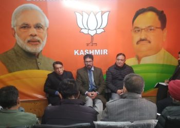 BJP Srinagar Parliamentary Core Body Meeting Held at Parliamentary Constituency Office in Srinagar